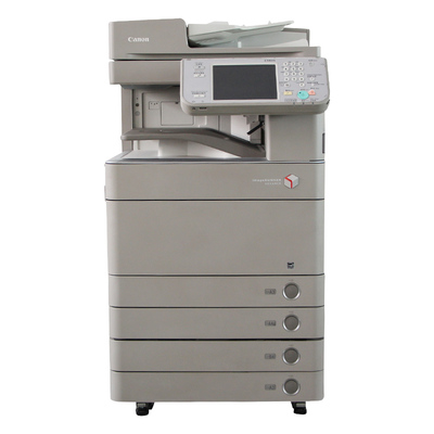 Canon iR-ADV C5250 彩色数码复印机‍ 